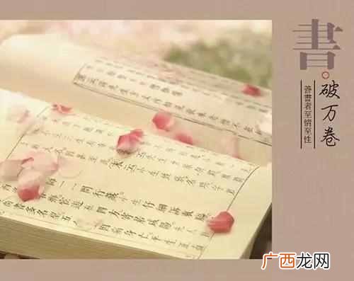 琴棋书画的棋指什么棋？是指围棋吗