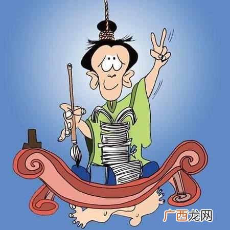 关于毅力和坚持的名言名句？