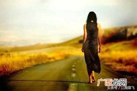 物是人非什么意思？再见以是物是人非