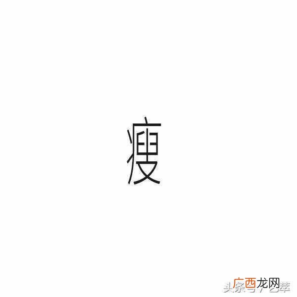 郑板桥擅长画什么植物？
