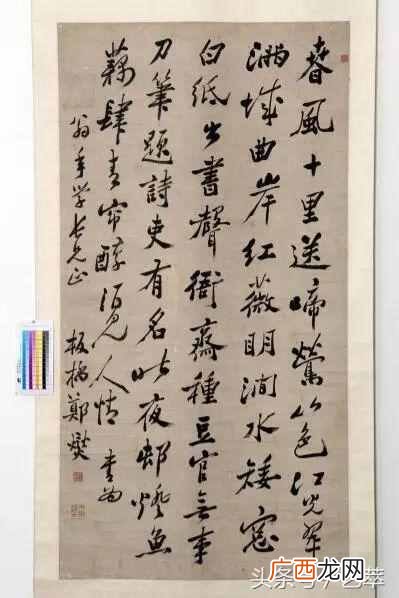 郑板桥擅长画什么植物？