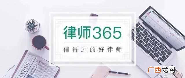 什么是刑事拘留？刑事拘留一般几天（法律知识