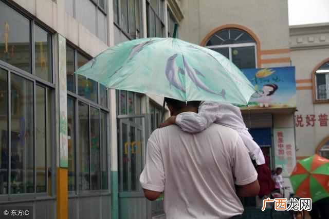 父爱是什么？看完我哭了