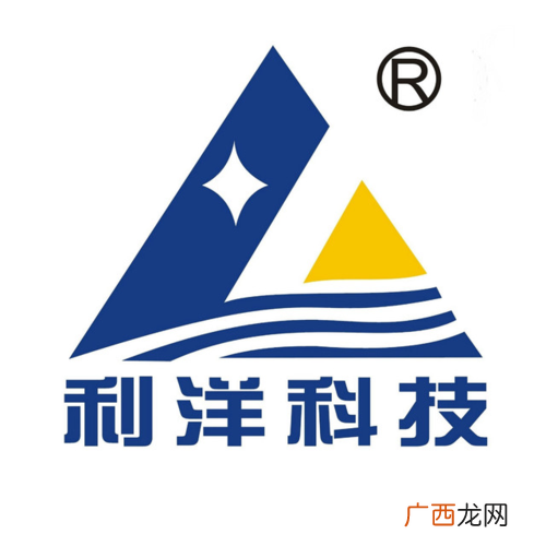 厦门水产市场在哪里 利洋水产厦门分公司