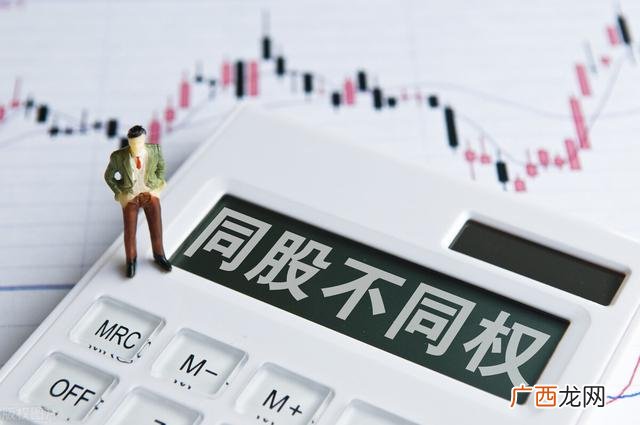 上市公司需要具备什么条件,公司上市有什么条件