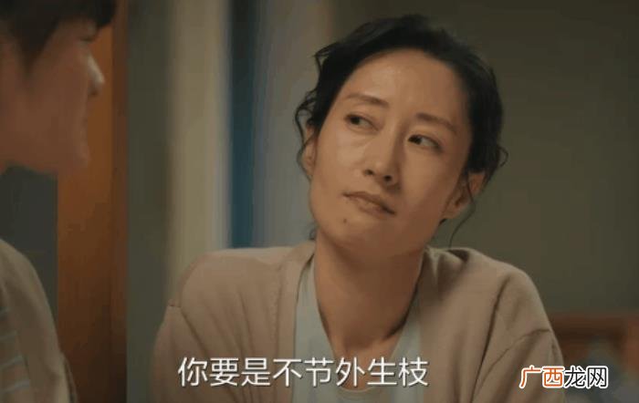刘敏涛演保洁的电视剧,刘敏涛演技被嘲浮夸
