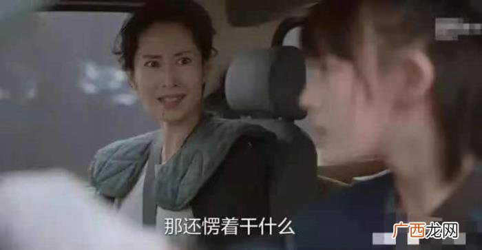 刘敏涛演保洁的电视剧,刘敏涛演技被嘲浮夸