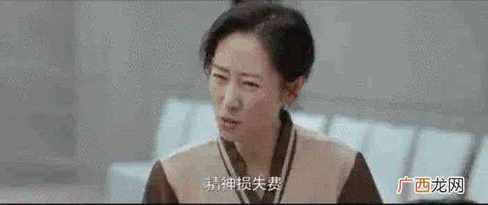 刘敏涛演保洁的电视剧,刘敏涛演技被嘲浮夸