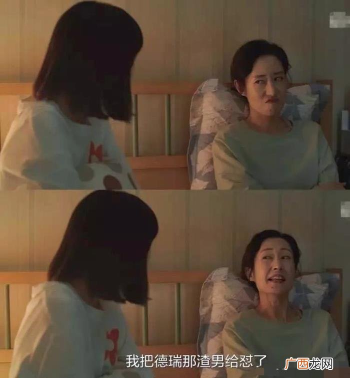 刘敏涛演保洁的电视剧,刘敏涛演技被嘲浮夸