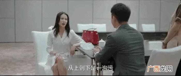刘敏涛演保洁的电视剧,刘敏涛演技被嘲浮夸