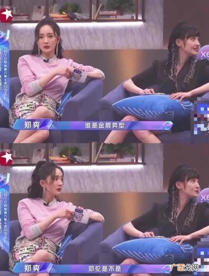 李易峰新恋情混血模特，李易峰金晨恋情;主持人开空头支票?;