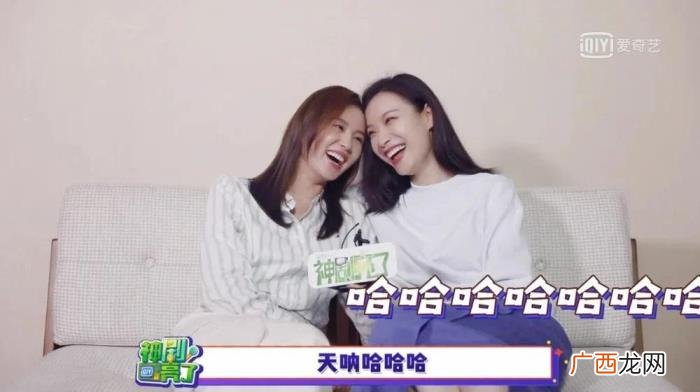 李易峰新恋情混血模特，李易峰金晨恋情;主持人开空头支票?;