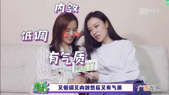 李易峰新恋情混血模特，李易峰金晨恋情;主持人开空头支票?;