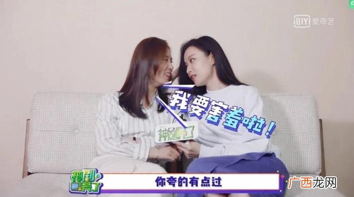 李易峰新恋情混血模特，李易峰金晨恋情;主持人开空头支票?;