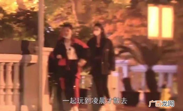 李易峰新恋情混血模特，李易峰金晨恋情;主持人开空头支票?;