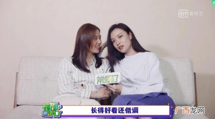 李易峰新恋情混血模特，李易峰金晨恋情;主持人开空头支票?;