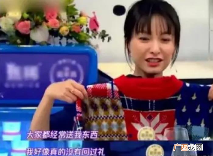 吴昕有多少粉丝，朱一龙粉丝送吴昕卡通水晶饰品
