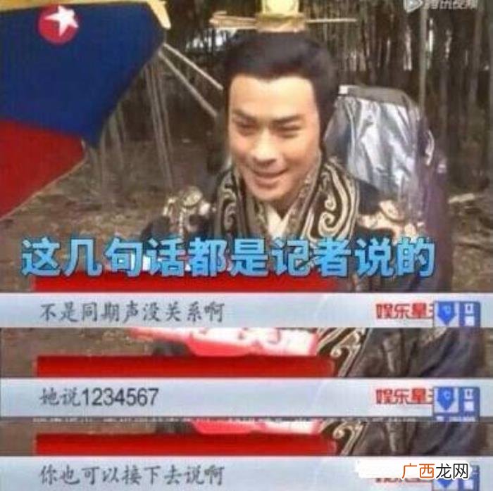 颖儿抢了杨幂什么角色，抢杨幂角色