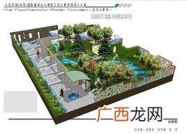 园林景观网 景区园林专业