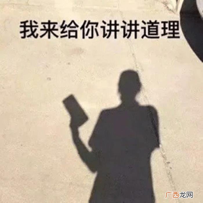 被夸可爱如何回复幽默，男生被男生夸你真可爱