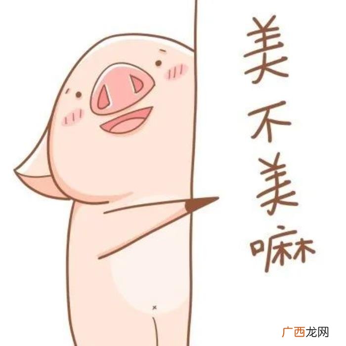 被夸可爱如何回复幽默，男生被男生夸你真可爱