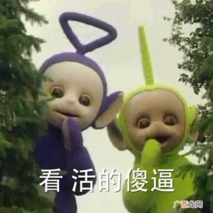 被夸可爱如何回复幽默，男生被男生夸你真可爱