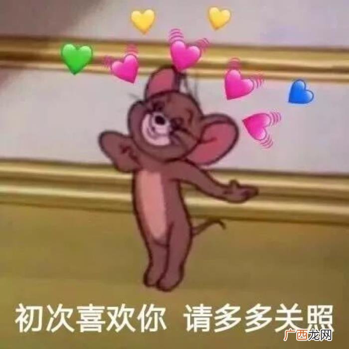 被夸可爱如何回复幽默，男生被男生夸你真可爱