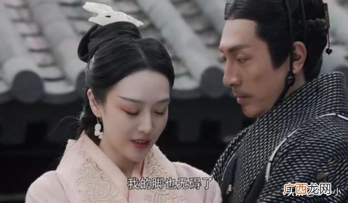 本夫人是男人，嬴政说他已经是男人了