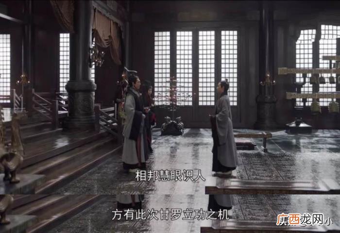 本夫人是男人，嬴政说他已经是男人了
