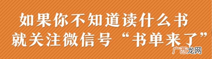 悲剧爱情故事,5段灼心的爱情悲剧
