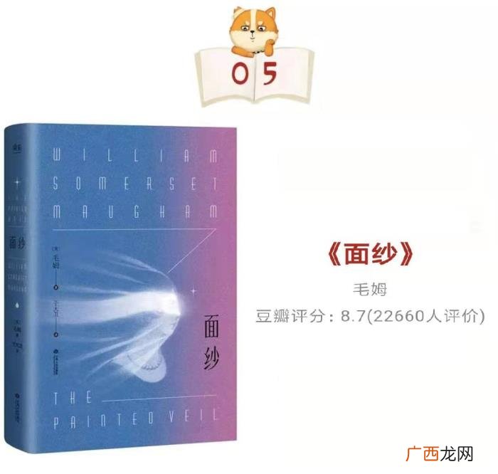 悲剧爱情故事,5段灼心的爱情悲剧