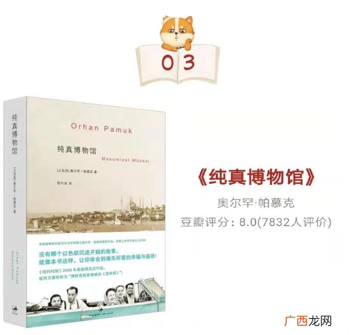 悲剧爱情故事,5段灼心的爱情悲剧