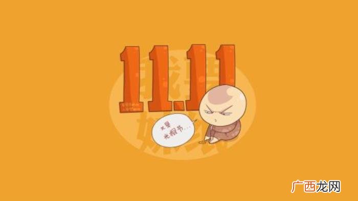 白色情人节是什么意思，日本人过的白色情人节是什么鬼
