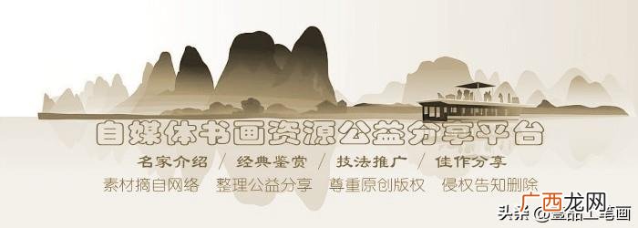 分享一组松竹梅兰经典诗句 兰的诗句