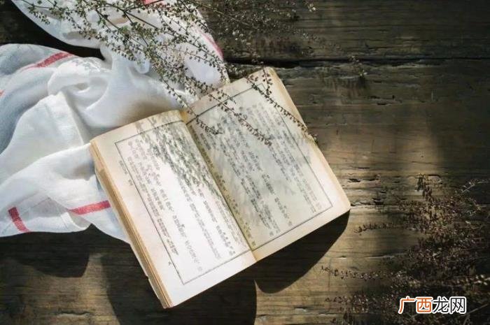 10句适合朋友圈的旅行金句 旅行的句子