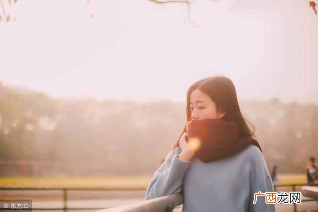 女人对男人说受宠若惊什么意思？