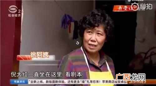 《都挺好》火了之后，苏家老宅的游客络绎不绝