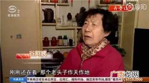 《都挺好》火了之后，苏家老宅的游客络绎不绝