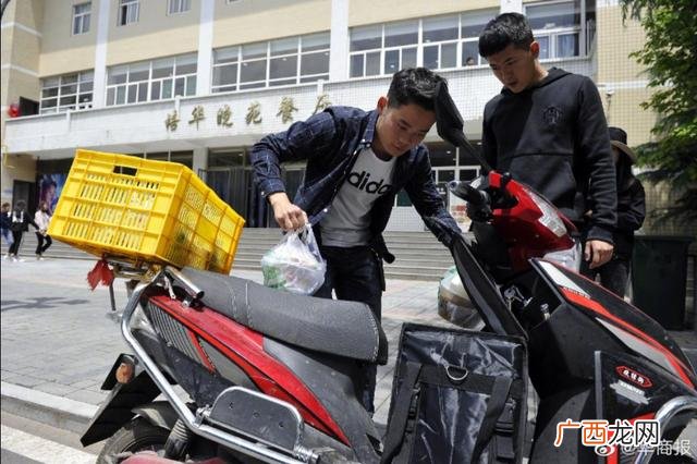 西安送外卖一单多少钱,除了送外卖还有什么工资高的工作