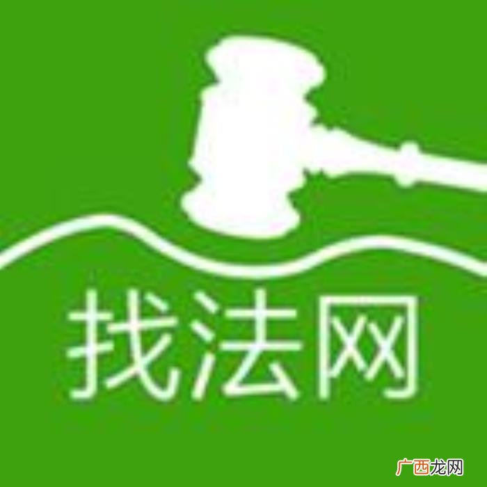 怎样单方面申请离婚 可以单方面申请离婚吗?