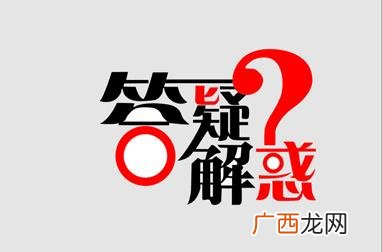 18岁借款必过的平台 十八贷款平台在线申请