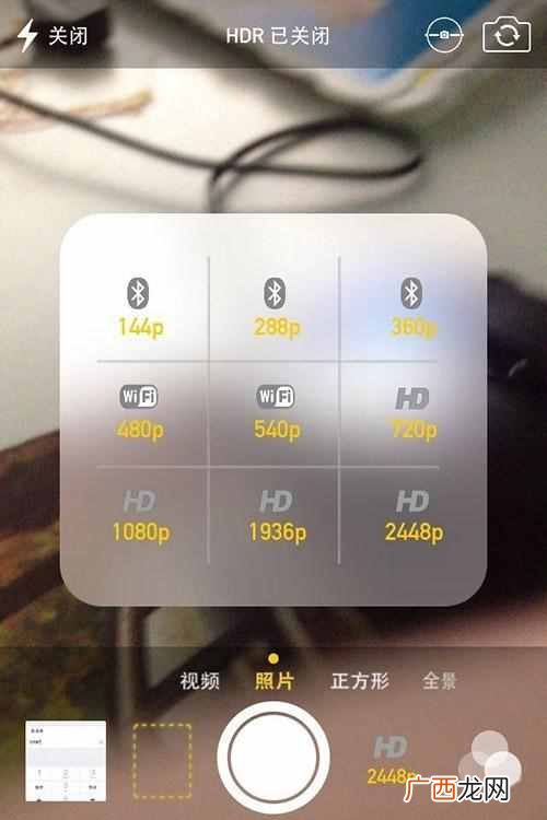 Cydia宣布关闭iOS越狱 越狱后苹果是什么样子