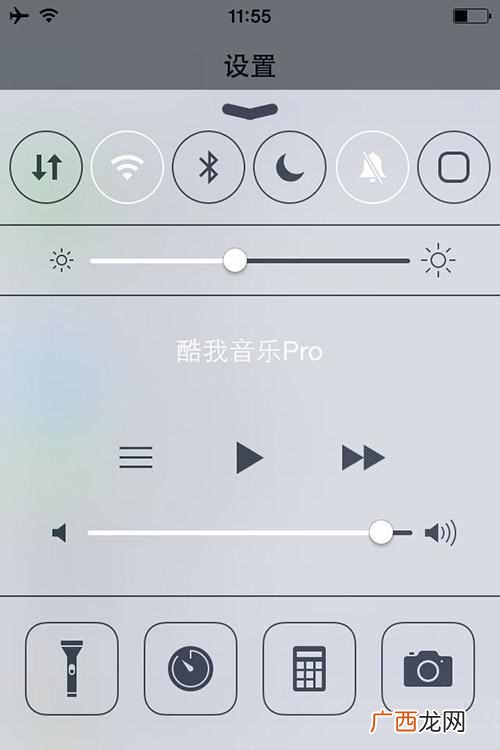 Cydia宣布关闭iOS越狱 越狱后苹果是什么样子