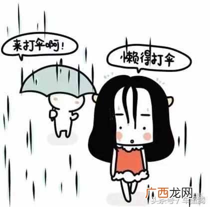 你知道车轮为什么做成圆的吗（用科学的方法解