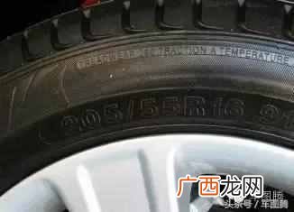你知道车轮为什么做成圆的吗（用科学的方法解