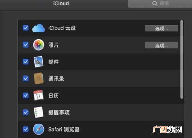 百度网盘是什么,有什么用（五大主流云盘横评对