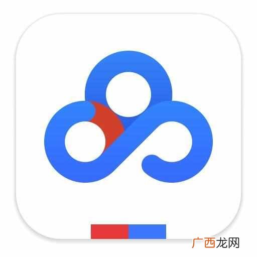百度网盘是什么,有什么用（五大主流云盘横评对