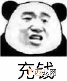 百度网盘是什么,有什么用（五大主流云盘横评对