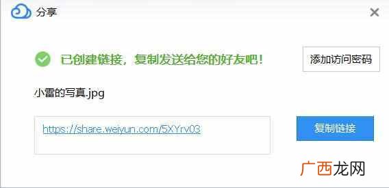 百度网盘是什么,有什么用（五大主流云盘横评对