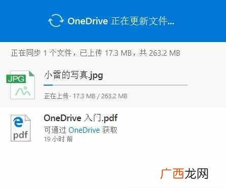 百度网盘是什么,有什么用（五大主流云盘横评对